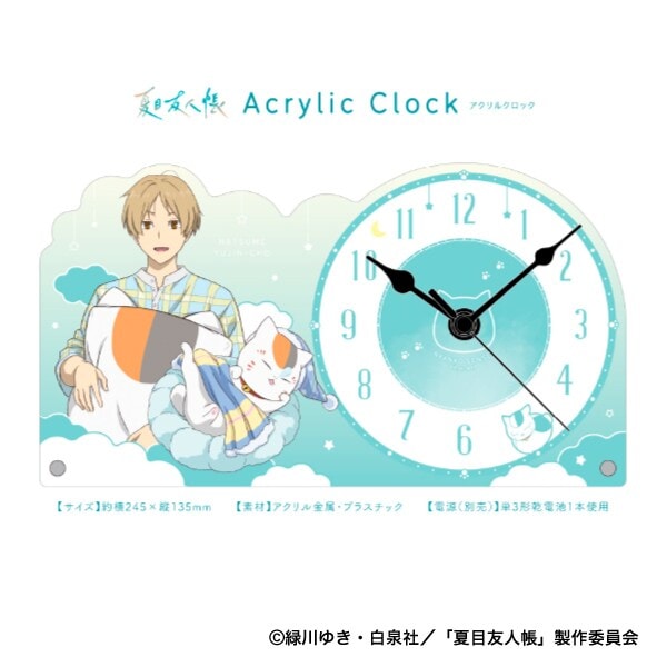 なつめゆる人帳 壁掛けアクリルクロック 夏目友人帳 時計 夏目貴志 ニャンコ先生 TVアニメ「夏目友人帳」アクリルクロック | コムズ(COMS) | マルイ