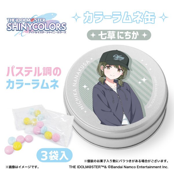シャニマス 七草にちか 缶バッジ ラファリー LAFARY 40個 アイドル
