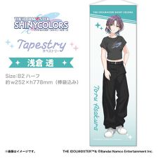 アイドルマスターシャイニーカラーズ】タペストリー 浅倉透 | コムズ 