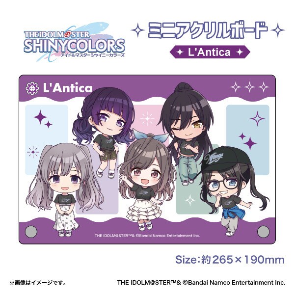 アイドルマスターシャイニーカラーズ】ミニアクリルボード L'Antica