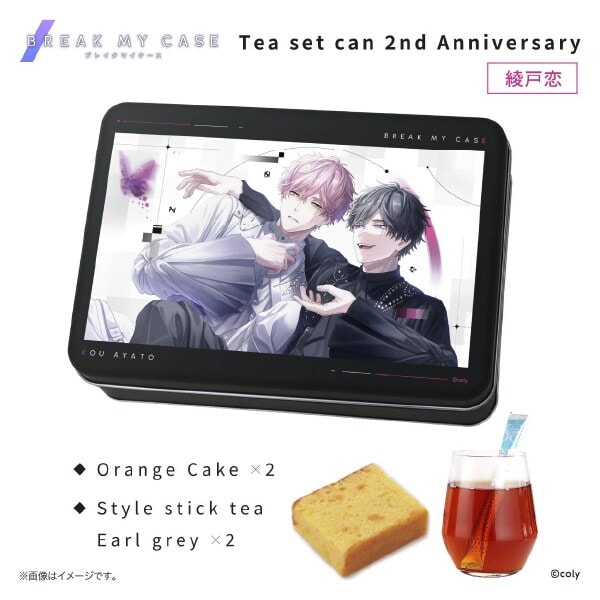 ブレイクマイケース】Tea set can 2nd Anniversary 綾戸恋 | コムズ