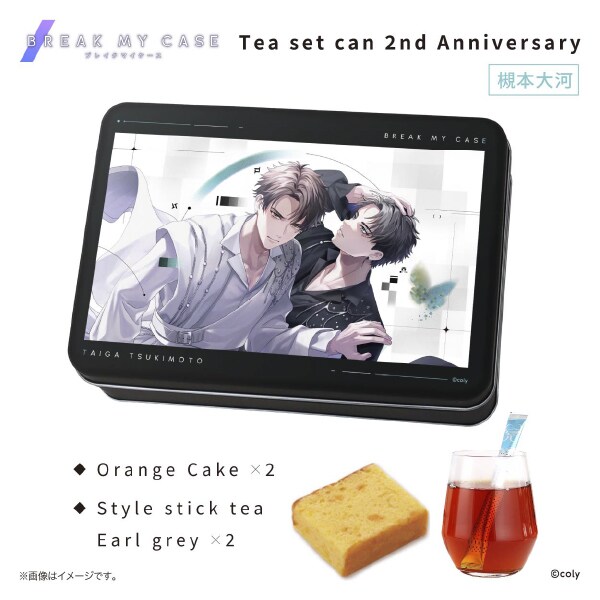 ブレマイ　槻本大河　オードトワレ　メッセージカード付き ブレイクマイケース】Tea set can 2nd Anniversary 槻本大河 | コムズ