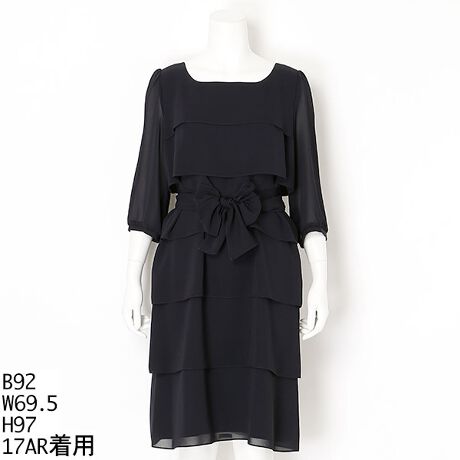 17号 19号 ティアードフレアワンピース 略喪服 弔問 平服 結婚式 パーティ 17 19号 アンフィニ Infine 640 7061 ファッション通販 マルイウェブチャネル 17号 19号 ティアードフレアワンピース 略喪服 弔問 平服 結婚式 パーティ 17 19号 アンフィニ Infine 640 7061 ファッション通販 マルイウェブチャネル
