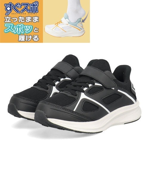 [}C]MADFOOT! }bhtbg yTbƗzLbY yʃXj[J[ Xgbv EȒP/AXr[iASBeej ubN/zCg