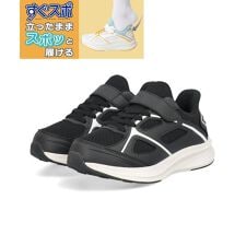 アスビー(ASBee)のMADFOOT! マッドフット 【サッと履ける】キッズ 軽量スニーカー ストラップ 脱ぎ履き簡単