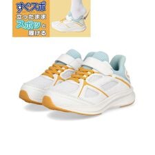 アスビー(ASBee)のMADFOOT! マッドフット 【サッと履ける】キッズ 軽量スニーカー ストラップ 脱ぎ履き簡単