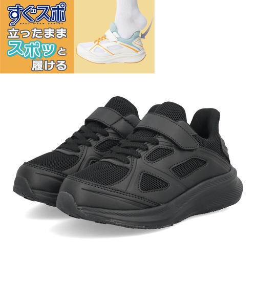 [}C]MADFOOT! }bhtbg yTbƗzLbY yʃXj[J[ Xgbv EȒP /AXr[iASBeej ubN