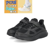 アスビー(ASBee)のMADFOOT! マッドフット 【サッと履ける】キッズ 軽量スニーカー ストラップ 脱ぎ履き簡単