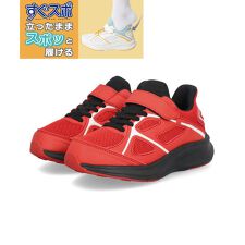 アスビー(ASBee)のMADFOOT! マッドフット 【サッと履ける】キッズ 軽量スニーカー ストラップ 脱ぎ履き簡単