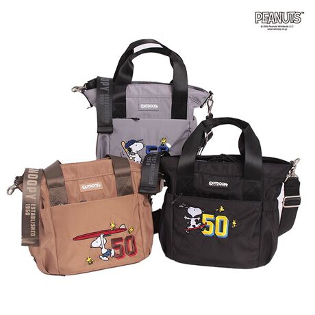 [^:ODB026]OUTDOOR PRODUCTSs[ibcR{obNoIs[ibcɃXk[s[oꂵ̂1950NBXk[s[oŃu50v`[tɁAX|[ceCXgȃOtBbNfUC܂BOUTDOOR PRODUCTS̃Sv[ǵA{̃J[ƓF̃VRv[gŎdグAS̓zCgJ[dlƂȂĂ܂B@\|Pbgdl2Wayg[gobOBi߂Ăgp\ȋВgp̊J|CgB^ł[ŁAی^̒}`́AMUMŨXeb`dlBCgpATuobO܂ŁA͈͂̍LACełBCJ͋ВdlŁAgSz܂Bgւ̒ʃt@Xi[tĂAוoxɋВ̊J߂ԂȂdlB܂AXibv{^tĂ̂ŁAВ̊W𒆂ɂ܂݁Aʏ̃g[gobOƂĂgƂ\łB