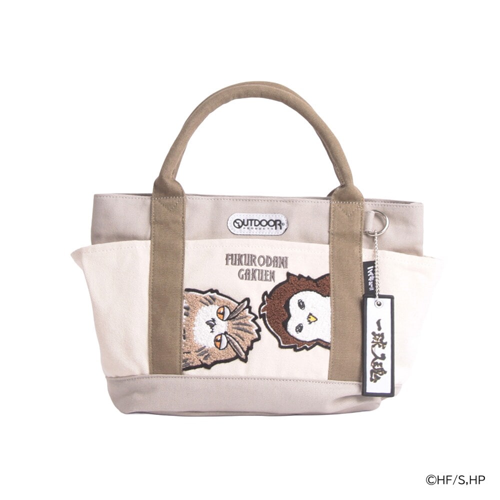 アニメ「ハイキュー!!」とOUTDOOR PRODUCTSがコラボしたさがら刺繍のミニトートバック
