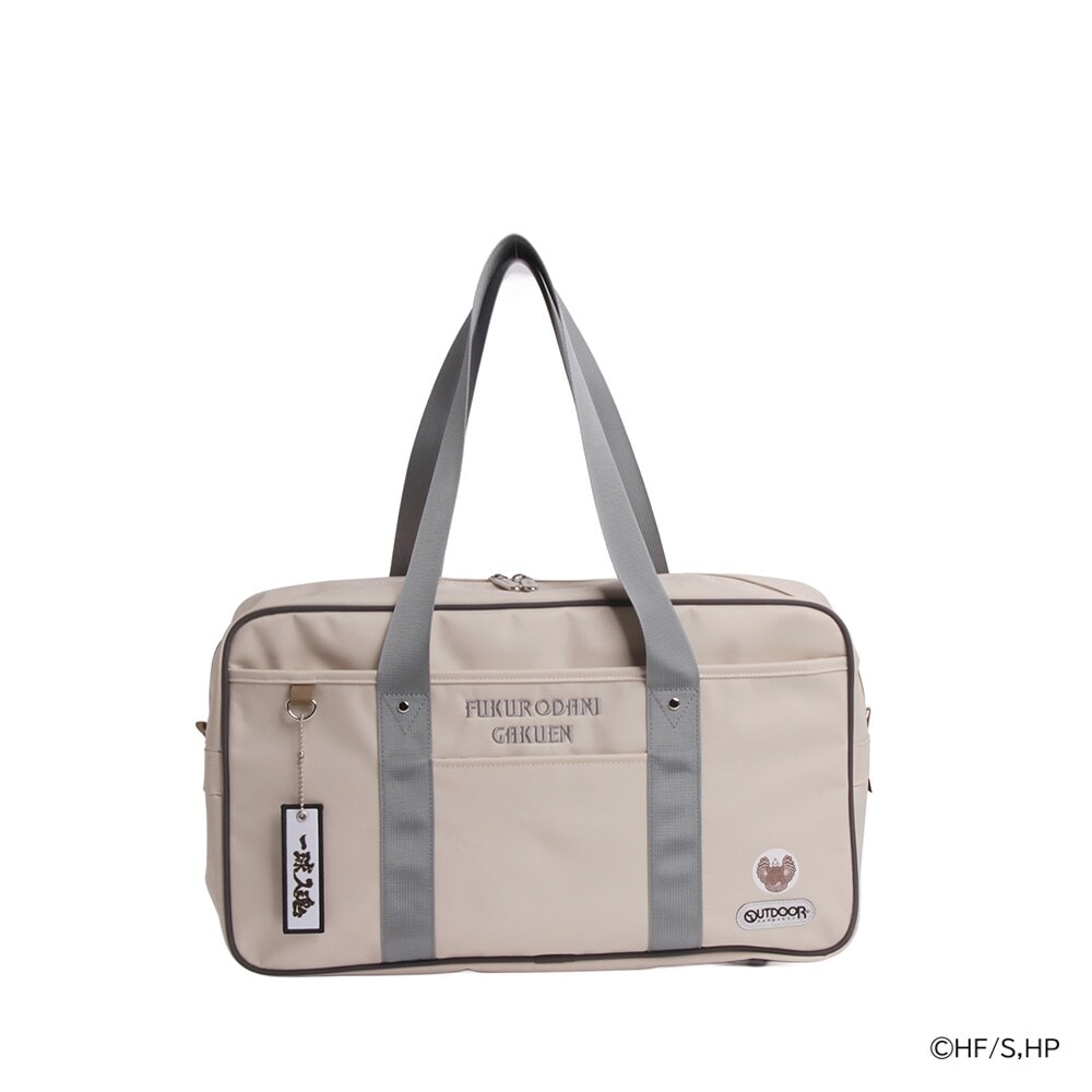 【ハイキュー!!×OUTDOOR PRODUCTS】スクールバッグ