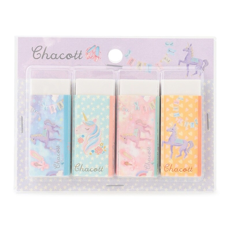 ユニコーン消しゴムセット | チャコット(Chacott) | マルイウェブチャネル