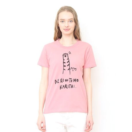 Ojt̃x[VbNTVc/lRmeJ^C܂ňꔭ`̂悤ȃAoEgCXg[VBL̏悤ȋrƂƂɃ[}ŁuNeko No Te Mo Karitai (lR̎؂肽)vƁAv킸΂ႤbZ[WBق̂ڂ̂ƂfUCłBi摜Ǝł͑FɈႢꍇ܂̂ŗ\߂B̔󋵂͓X܂ɂĈقȂ܂B[^:100002616555]