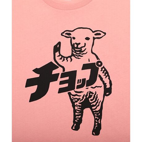 ユニセックス ロンt ラムチョップ ファッション通販 マルイウェブチャネル