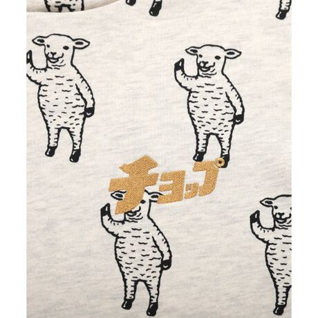 ユニセックス 総柄パーカー ラムチョップ ファッション通販 マルイウェブチャネル ユニセックス 総柄パーカー ラムチョップ ファッション通販 マルイウェブチャネル