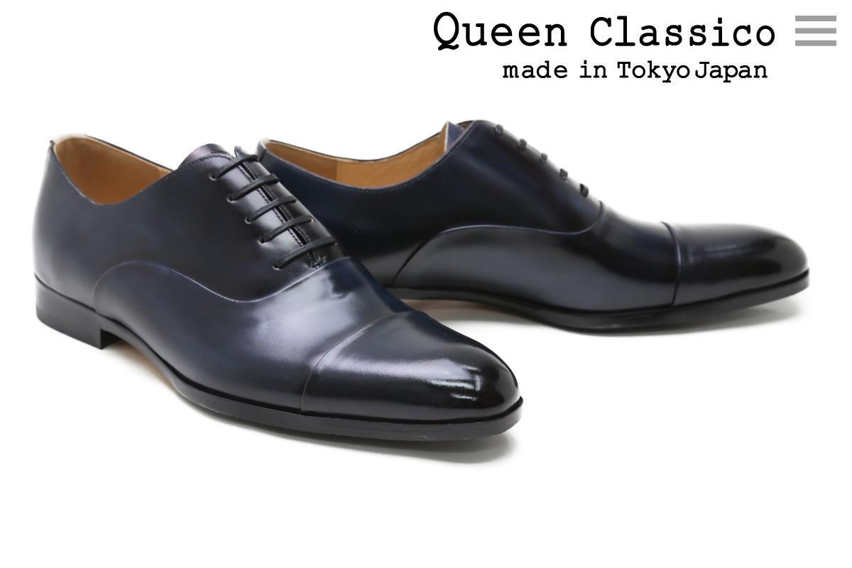 タッセルローファー【日本製】 | クインクラシコ(Queen Classico