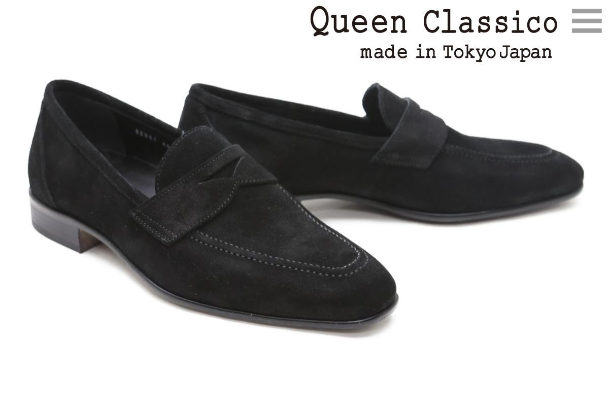 [}C][t@[/NCNVRiQueen Classicoj ubN