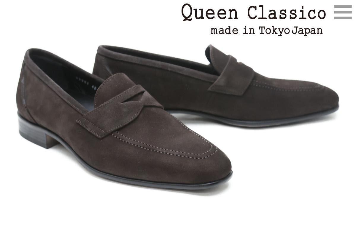 [}C][t@[/NCNVRiQueen Classicoj _[NuE