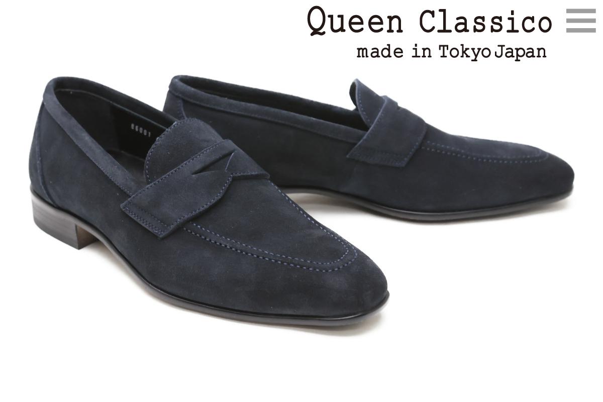 クインクラシコ(Queen Classico) の通販 | ファッション通販 マルイ