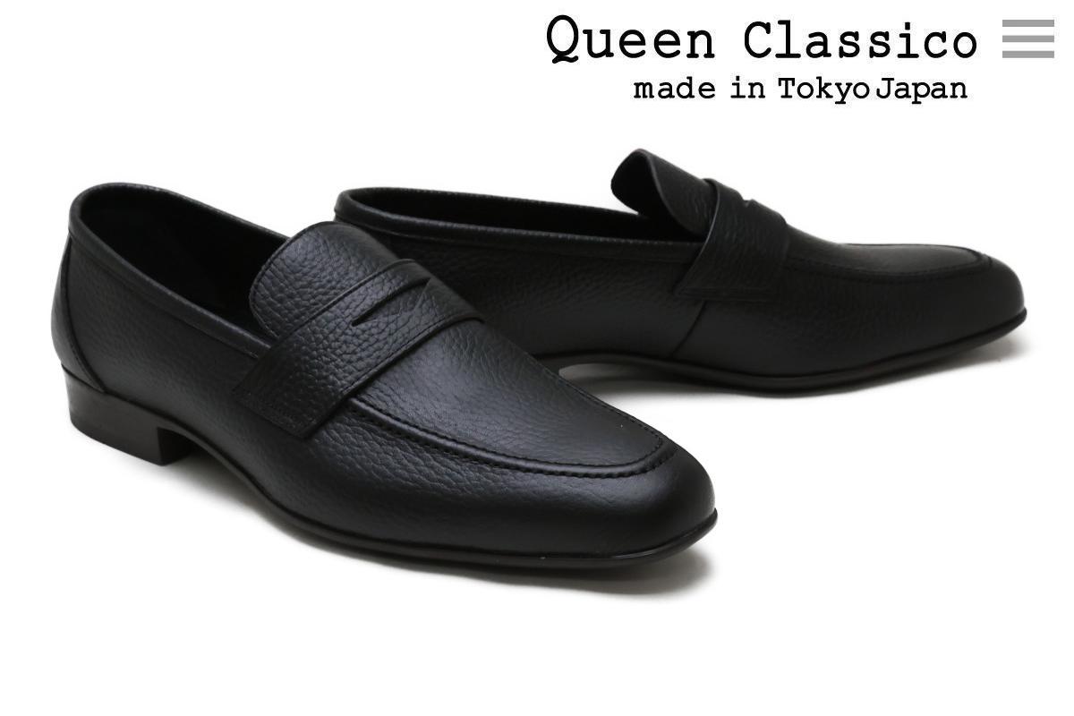クインクラシコ(Queen Classico) メンズ の通販 | ファッション通販 マルイウェブチャネル