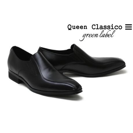 バンプ クインクラシコ Queen Classico Qc923bk ファッション通販 マルイウェブチャネル バンプ クインクラシコ Queen Classico Qc923bk ファッション通販 マルイウェブチャネル