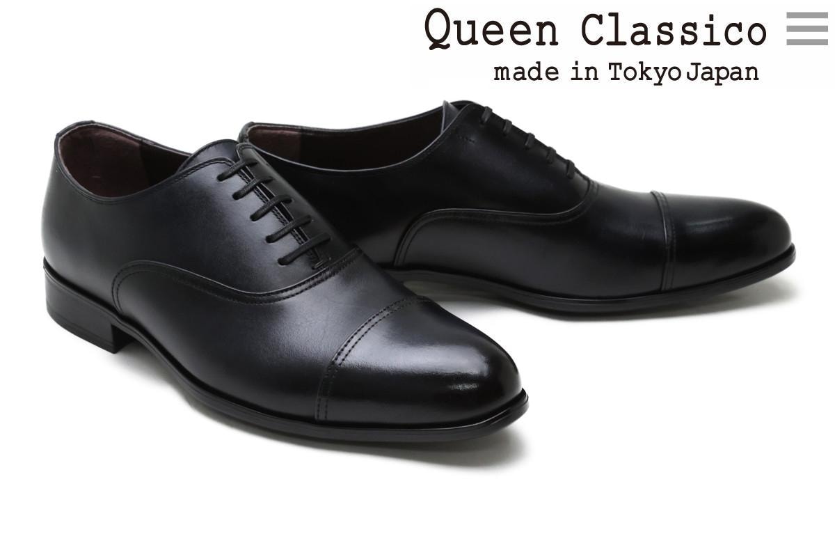 Queen Classico ビジネスシューズ 革靴 プレーントゥ-