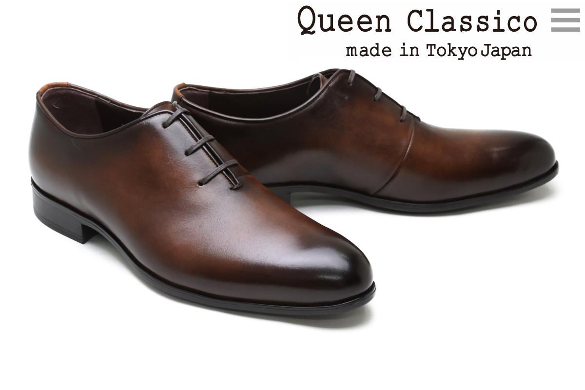 新品ビジネスシューズブラック本革26.5cm マルイQueen Classico ホールカット | クインクラシコ(Queen Classico) | マルイウェブ