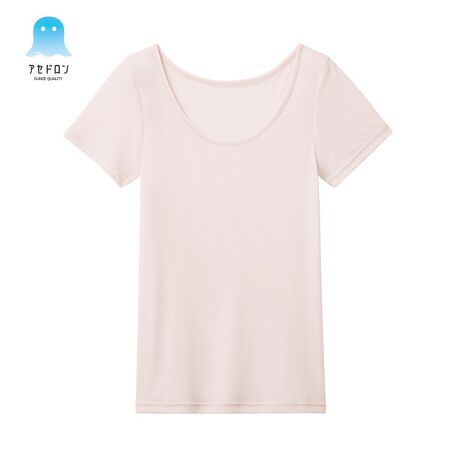 [^:MC0051P]yAZhzt2Ci[yAZhzx^AWWȂǁAɂĈNsAO[ōNX́hheNmW[_x^A^1. TbƋz@uɃLb`U鎼CfzAȃx^VbgAEgIKȃTT܂B2. Vbƕ@COɃ[XzCɊOɓACi[ɓ\ts[Im炸̑uB3. pbƑ@fƎ̍\fgUAɂx^yIKɒ܂BiɂāeJo[ł鑳ƊpbhŁAe΍ɂ҂̃ACeBAZh͏iɂĐnƐ\قȂ܂B@\̕\ɂ͌l܂BiԍFMC0051P͂鏤i̓J[TCYɂďiԍقȂ\܂iłBiMC0051,MC0051N,MC0051Pjfރ|GXe65A[35@\EzRۖhLHeDȂpbhTCYSAMALALLTCYɂĉiقȂꍇ܂B