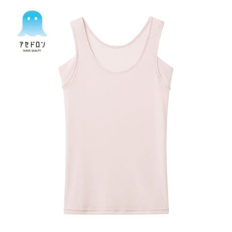 [^:MC0053P]yAZhzt^NgbvyAZhzx^AWWȂǁAɂĈNsAO[ōNX́hheNmW[_x^A^1. TbƋz@uɃLb`U鎼CfzAȃx^VbgAEgIKȃTT܂B2. Vbƕ@COɃ[XzCɊOɓACi[ɓ\ts[Im炸̑uB3. pbƑ@fƎ̍\fgUAɂx^yIKɒ܂BiɂāpbhtȂ̂Ře΍ɂ߁BAZh͏iɂĐnƐ\قȂ܂B@\̕\ɂ͌l܂BiԍFMC0053P͂鏤i̓J[TCYɂďiԍقȂ\܂iłBiMC0053,MC0053N,MC0053Pjfރ|GXe65A[35@\EzRۖhLHeDȂpbhTCYMALALLTCYɂĉiقȂꍇ܂B