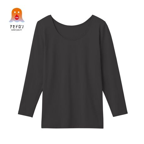 [^:MH2046P]yt@C[AZhz8Ci[yt@C[AZhz₦h̐V펯IMȂAZh()BqbƂȂ錴́hG߂hTbƃItāA~̊₦hBzMƋz𗼗@\@ۂɂāA̕s邱ƂwĂ܂BH璷gfC[ɂ҂8Ci[łB1.TbƋz@G߂}gĂ̂Ƀ]NbƊCcBz̔G߂},₦h܂B2.Vbƕ@𓦂ĂƉK鎼CfzEoAyB͂łƉKłB3. pbƔM@zCMɕϊzCMɕςzMfނgpBO̗CubNȂA肠L[v܂BiɂāEx[VbNȃVGbgŁAV[Ɏg₷EH₦CɂȂG߂ɂ҂̔^CvESn̓Xgb`Ăӂ炩AłBAZh͏iɂĐnƐ\قȂ܂B@\̕\ɂ͌l܂BiԍFMH2046PfރAN35A[25A|E^5@\EzMۉTCYM/L/LLTCYɂĉiقȂꍇ܂Bꂽi̕ԕi͏܂B