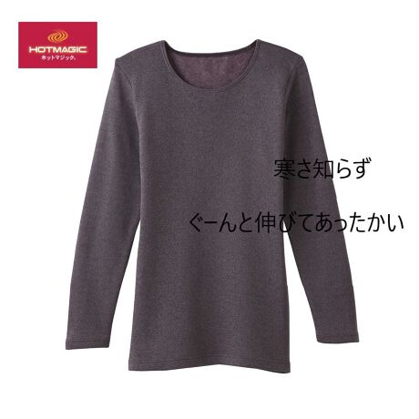 [^:MH5646K]yHOTMAGICzym炸z8Ci[[ƐLтāAgIm炸ȂIym炸V[YzO[̃zbg}WbNŃOZ[ւgCi[łBӂ̐nɁAʂʂ̗NёfނJ_ݍŊubNIgȂAقǂ悭LтX[p[Xgb`fނgpĂ܂BٓIɓ₷Aĝɂ悭tBbgIȂ̂ɓ₷QłBANeBuɉ߂܂BȂC[hłĝŁAufނCi[̏d˒͏dvAucꂵĂy߂ȂvƂY݂͂̕Б̌Ă݂ĂBɁAłzMfނgpĂ̂ŃɂKICɂȂ郀΂₭oāAߕKɕۂ܂B̏i8Ci[łBA̋CɂȂ邲y܂Bň@iɊɁjۉx@Ȑlɂ߁ENA^~V[YɉCi[d˒邭炢ȕEg[ߖ΍ƂāATĂgxclol5iKŃNĂ܂BiԍFMH5646KfރiC30AAN30ALv20A|GXe15A|E^5@\ENыzMeDȂTCYMALALLTCYɂĉiقȂꍇ܂B