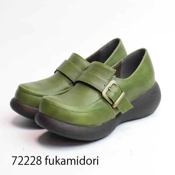 [}C]Nuts world }jbV[t@[/ibc[hiNuts worldj fukamidori