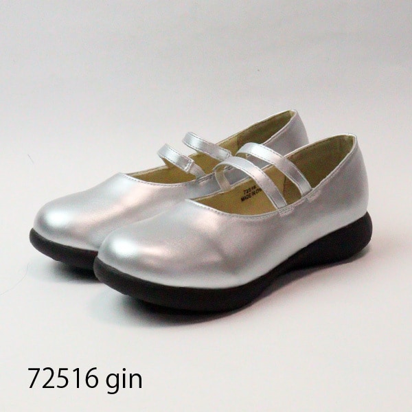 Nuts world スリッポンシューズ | ナッツワールド(Nuts world