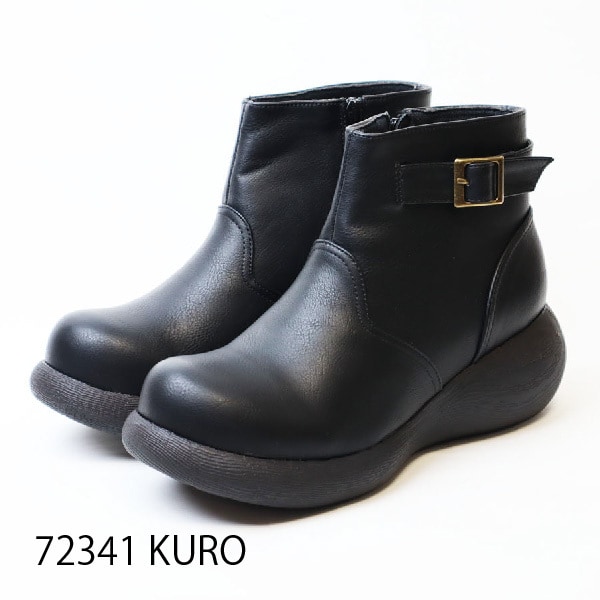 [}C]Nuts world GWjAu[c/ibc[hiNuts worldj kuro