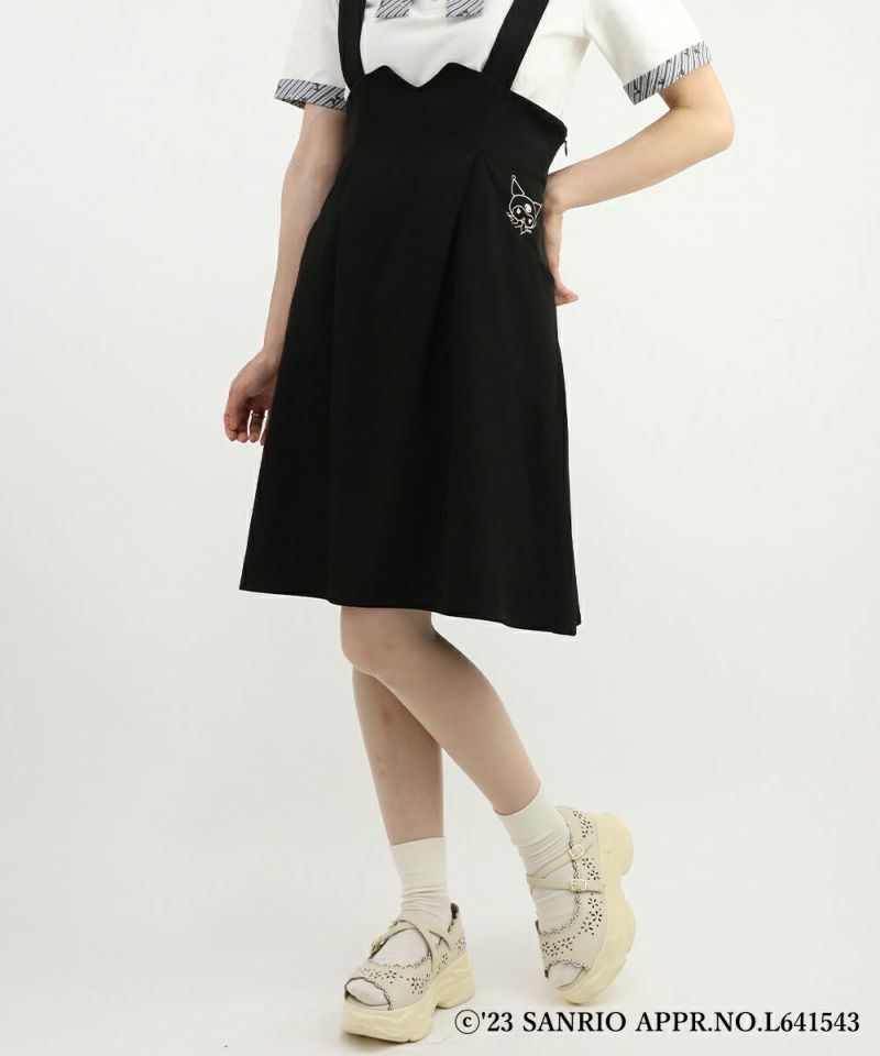 サスペンダー付きハイウエストスカート/クロミ【洗える】 | フィント