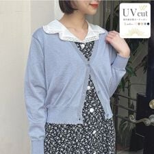 【UV加工/洗える/5色展開/新色追加】シアー フラワー釦 UVカットニットカーディガン/ F&A