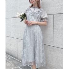 ヨークフリル総レースワンピース【洗える】