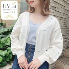 フィント(FINT)の【UV加工/洗える(マシンウォッシャブル)】小花 総刺繍 ＵＶカット ニットカーディガン
