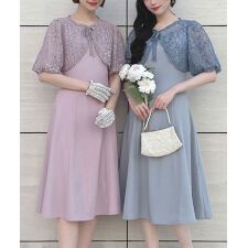 【オケージョン】【サイズ展開】レース ボレロ 付き 2way ワンピース 結婚式 二次会 謝恩会 | アンアナザーアンジェラス(an another angelus)