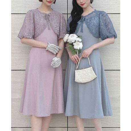 [^:00BE02h002]@ׂȃ[X{ZbgɂȂ2wayŒ܂킹郏s[XBtg̃p[tiǂR[f̃ANZgɁB{O΃Vvȃm[X[us[XƂĂĝŃV[ɍ킹ĕLȂ܂BIP[WV[ɑ劈ԈႢȂ̈i͈ꖇƕ֗ȃACeł􃏃s[XySzg108cm 89cm 36cm EGXg70cm qbv99cmyMzg114cm 93cm 36cm EGXg74cm qbv104cm@{ySzg30cm 89cm 33cm 32cmyMzg30cm 93cm 34.5cm 32cmNEWARRIV