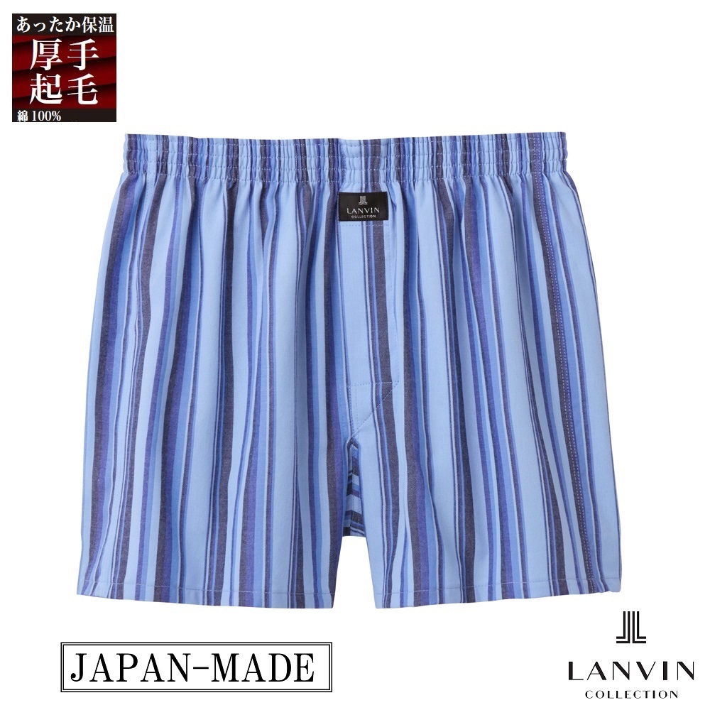 ＬＡＮＶＩＮcollection】トランクス | グンゼ(GUNZE) | LA5399A2G