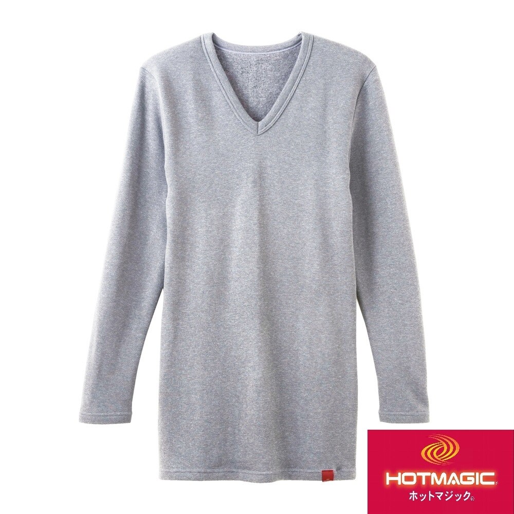 Vネックロングスリーブシャツ | グンゼ(GUNZE) | マルイウェブチャネル