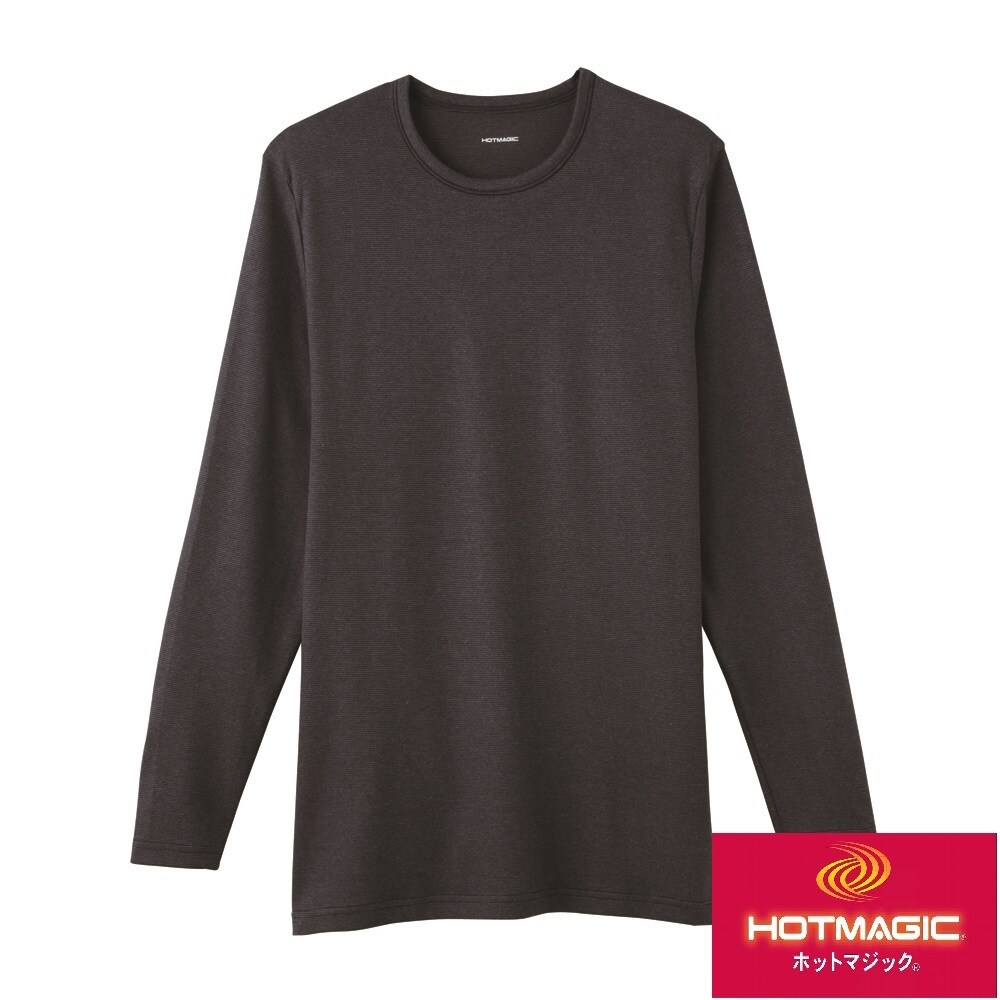 【新品】クルーネックロングスリーブシャツ クルーネックロングスリーブシャツ | グンゼ(GUNZE) | マルイウェブ