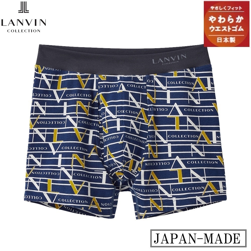 LANVIN collection】ﾎﾞｸｻ-ﾌﾞﾘ-ﾌ／ランバン 美しい コレクション（LANVIN COLLECTION）