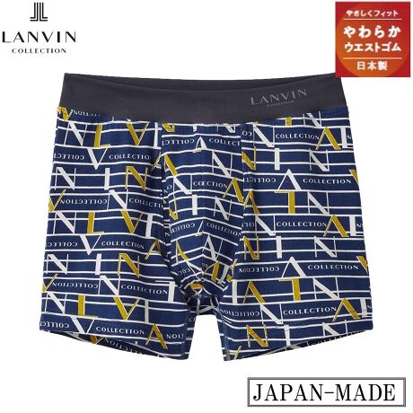 [^:LA9483E64]ō̃Ci[̑㖼ł܂sLANVIN@collectiont̃{NT[pcBȃb`̃Xgb`n̗pĂANԒʂĒp鐶nłBŜ͏cɂɂLт炩sbvEGXgt̗pĂ܂BƃtBbgȂ甧ւ̂肪炩ÄȂ̂łB OJ^CvBTCYɂ艿iقȂ܂BӂB_S{[_[