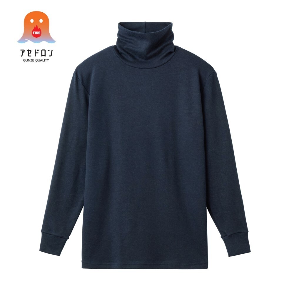 Amavel グレーサーカス長袖シャツ F 古着 80年代 シアーズ Sears SPORTSWEAR 長袖 フランネル