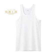 【快適工房】ランニング