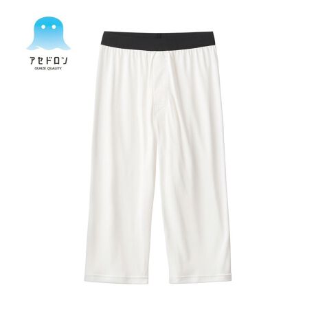 [^:MCA707P]yAZh/̎qzj[OX(Ђ)(O)yAZhzx^AWWȂǁAɂĈNsAO[ōNX́hheNmW[1. TbƋz@uɃLb`U鎼CfzAȃx^VbgAEgIKȃTT܂B2. Vbƕ@COɃ[XzCɊOɓACi[ɓ\ts[Im炸̑uB3. pbƑ@fƎ̍\fgUAɂx^yIKɒ܂BEOE̎qfށE炩SEzERۖhLHEzAZh͏iɂĐnقȂ܂B@\̌ɂ͌l܂BiԍFMCA707Pfޖ{́F|GXe60A[40@SFiC55A|GXe40A|E^5@\EzRۖhLHOTCYMALALLTCYɂĉiقȂꍇ܂B