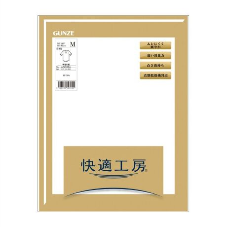 [^:AA2320]KH[ yjOzȑfނpҗlȐlCւA㎿ŉKȔłBOZ[iB@@@I[V[YE{̖100ǎȍȂŊ悭zA炩Ȕ̗ǂtCXfށBRpNgXsgpi@ۑɑgݍސaŖщHȂłB̂ߎ̂̂NAŃVL[Ȍ򊴂܂B@E炩d˂Ăn̗򉻂ȂA܂ł\tgȕۂ̂ŁACǂB@ERۖhLH@ۏ̍׋ۂ̑B}AȃjICy܂B@E݌v̌^ɍ킹݌vŁAƂ͂SnłB@@̏i̓TCYɂĉiقȂ܂BSSݓX̐amł݂̂舵̂鍂łB@fށFȂPOOTCYFYTCY@/g : r155-165,  l165-175,  k175-185,  LL 175-185 , 3L 175-185@`FXgíj: S 80-88  ,M 88-96  ,L 96-104 ,LL 104-112 , 3L 108-116@EGXgíj:@S 68-76 , M 76-84, L 84-94 ,LL 94-104, 3L 98-108@@*TCY̎QlɂȂ܂B@@\E@FEȂPOOERpNgXsEGR}WbN<zEzELEꗎ>@iԍFAA2320 <AA2220B̌piłB>ꂽi̕ԕi͏܂B